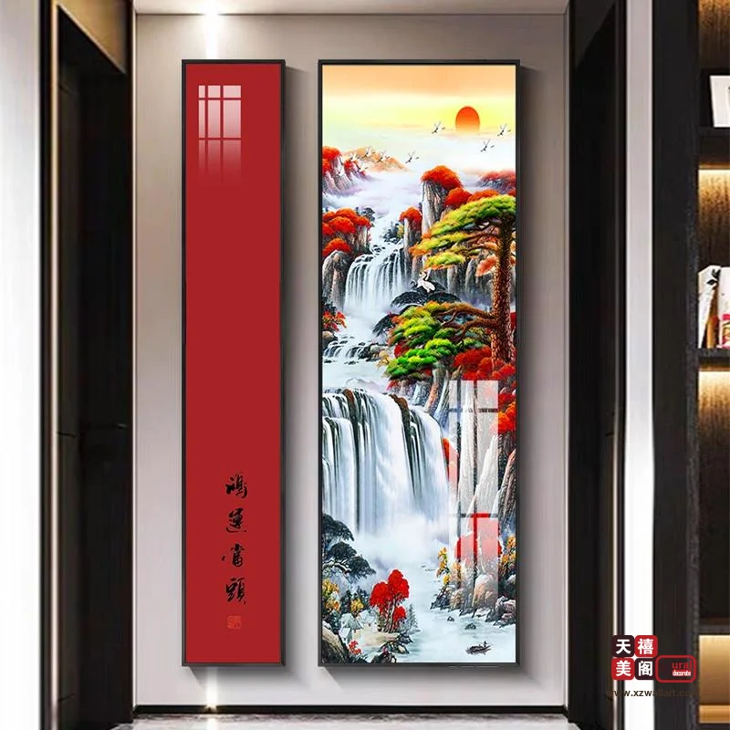 中式两联