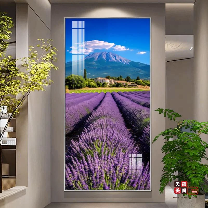 紫色浪漫