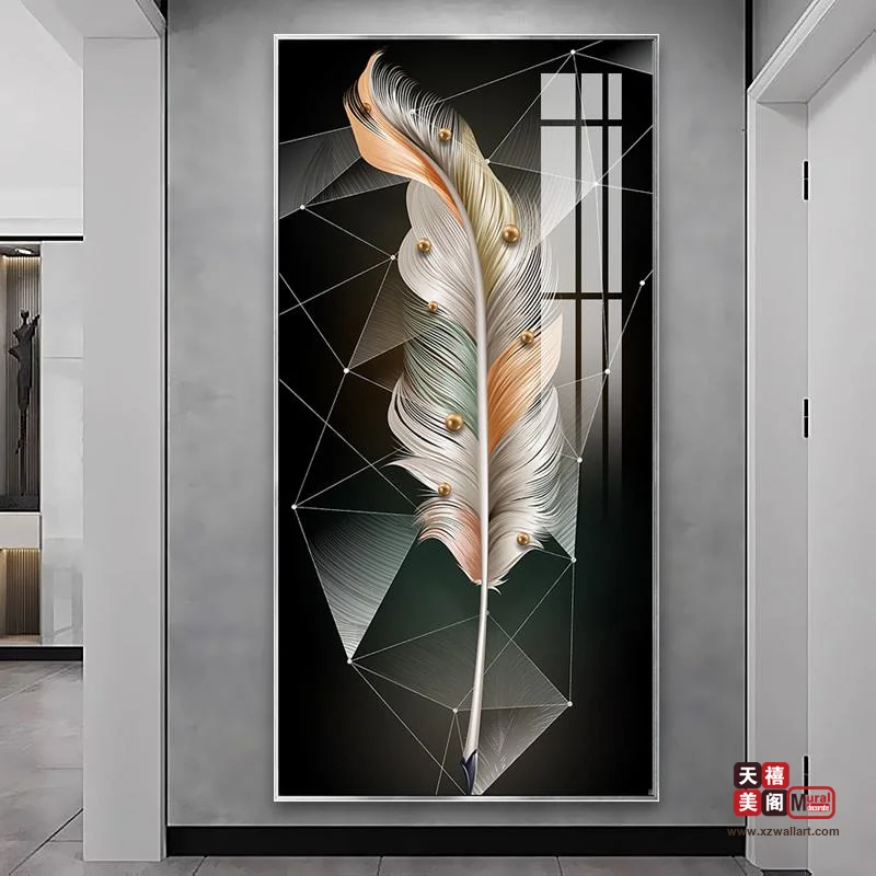 自由之翼