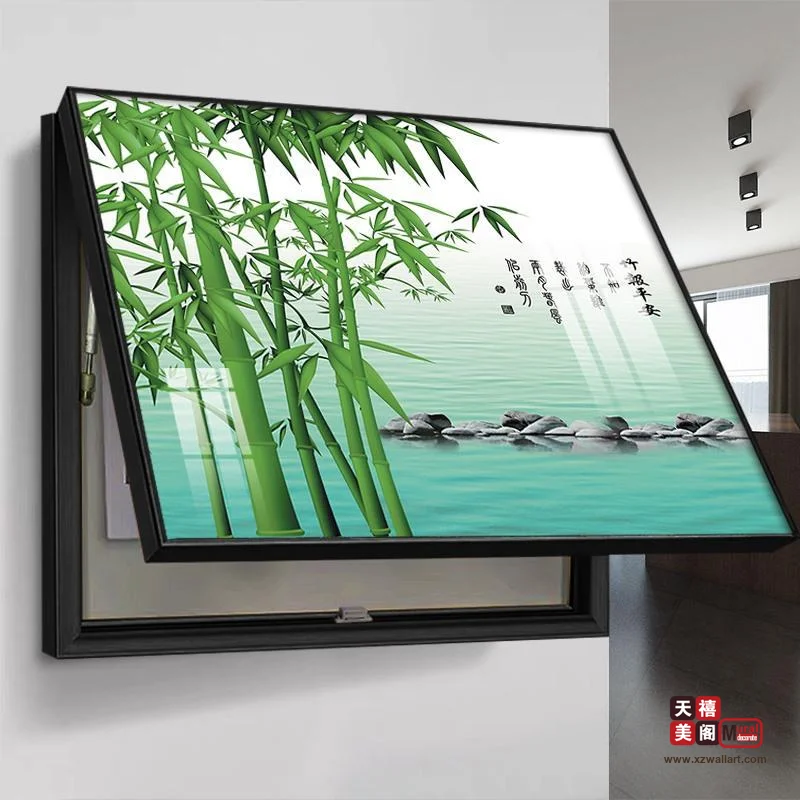 百花齐放