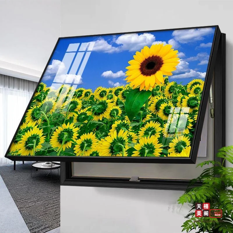 百花齐放