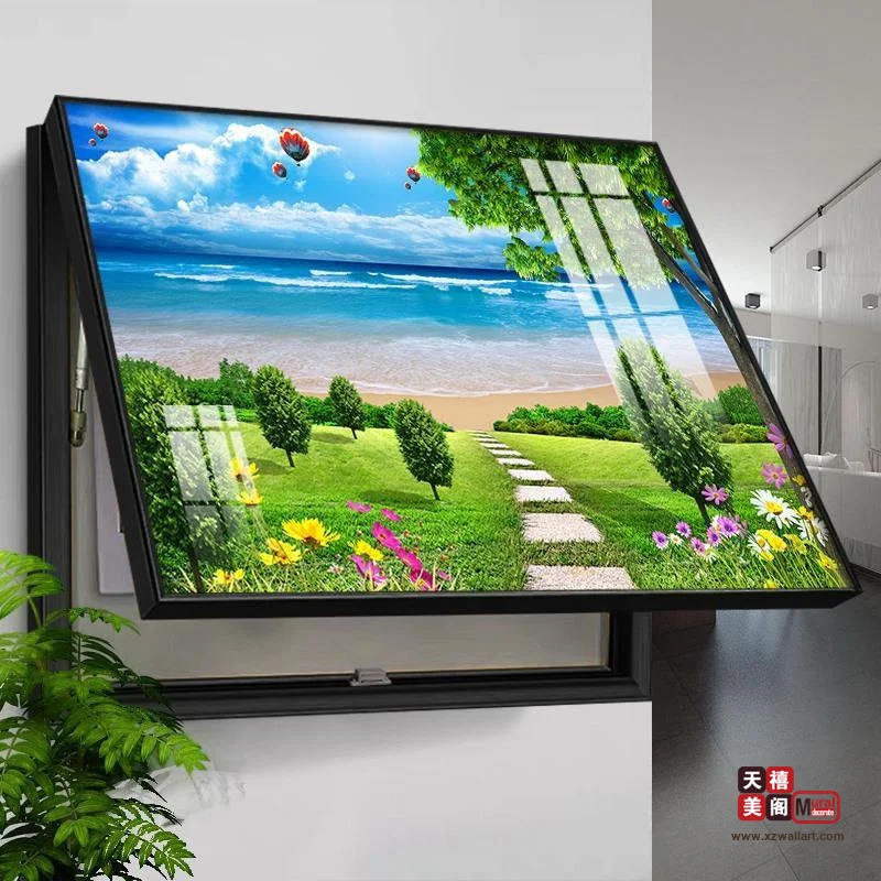 百花齐放