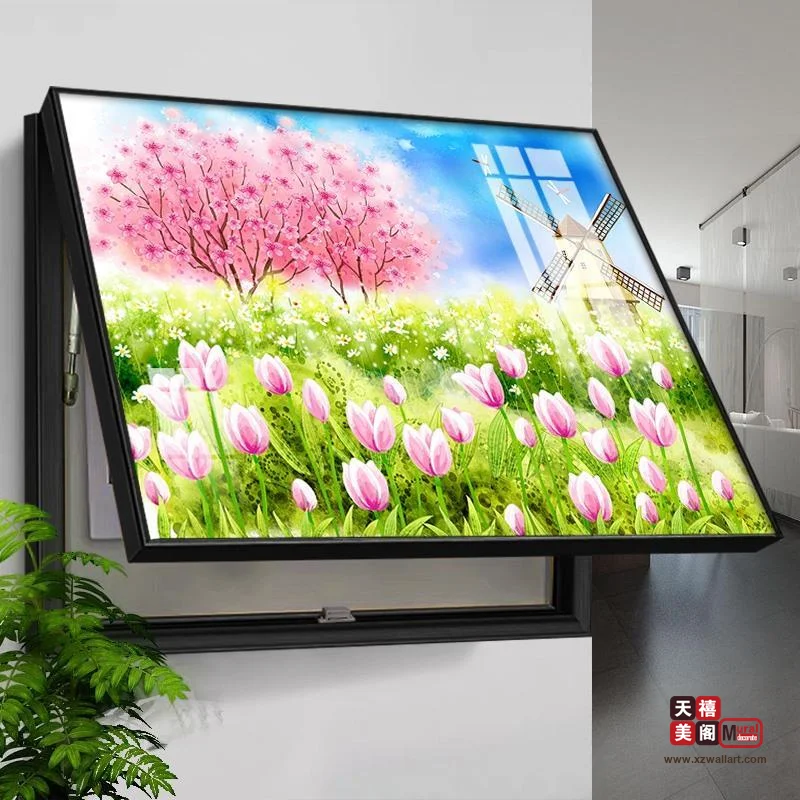 百花齐放