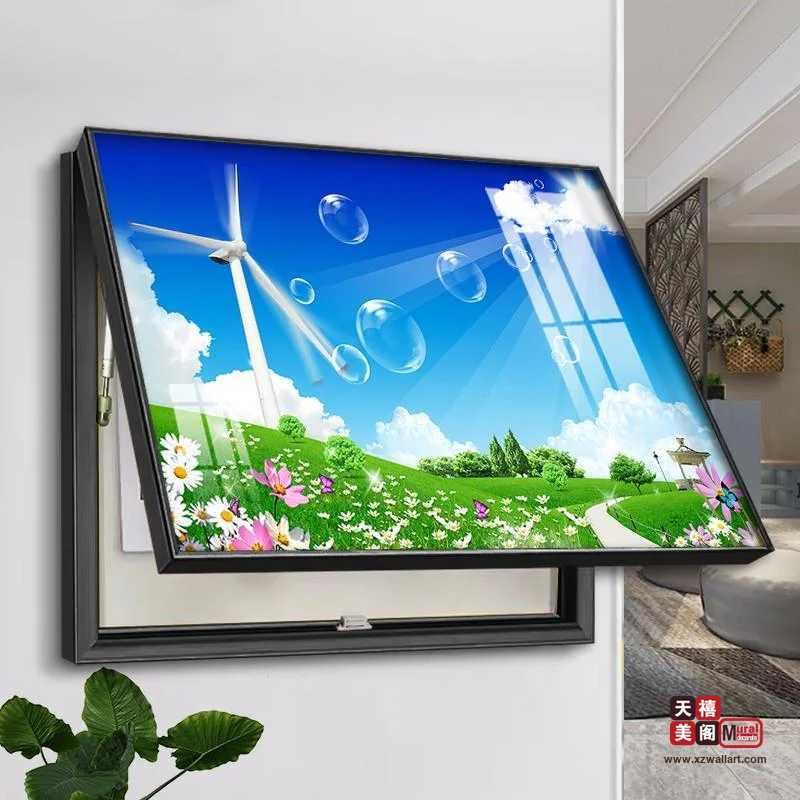 百花齐放