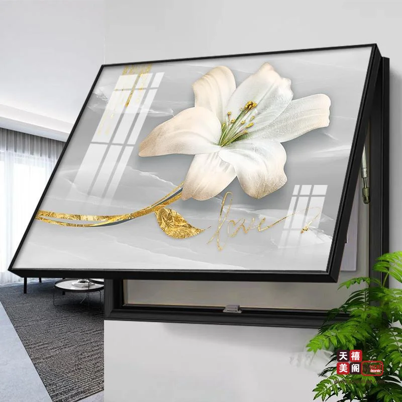 百花齐放