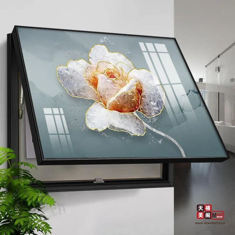 百花齐放