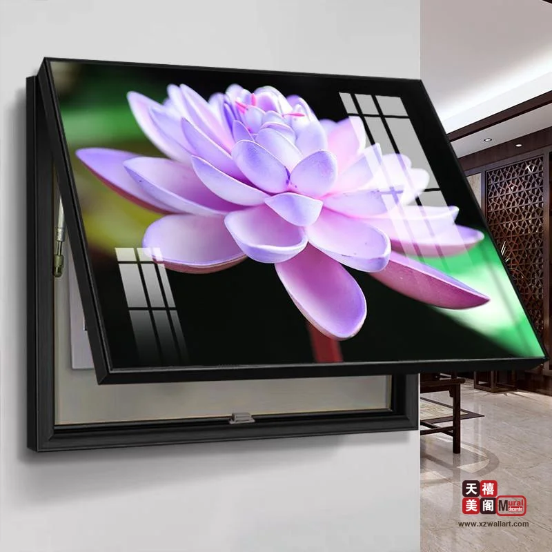 百花齐放