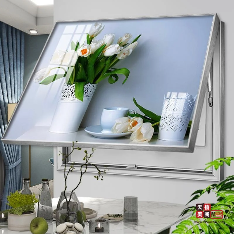 百花齐放