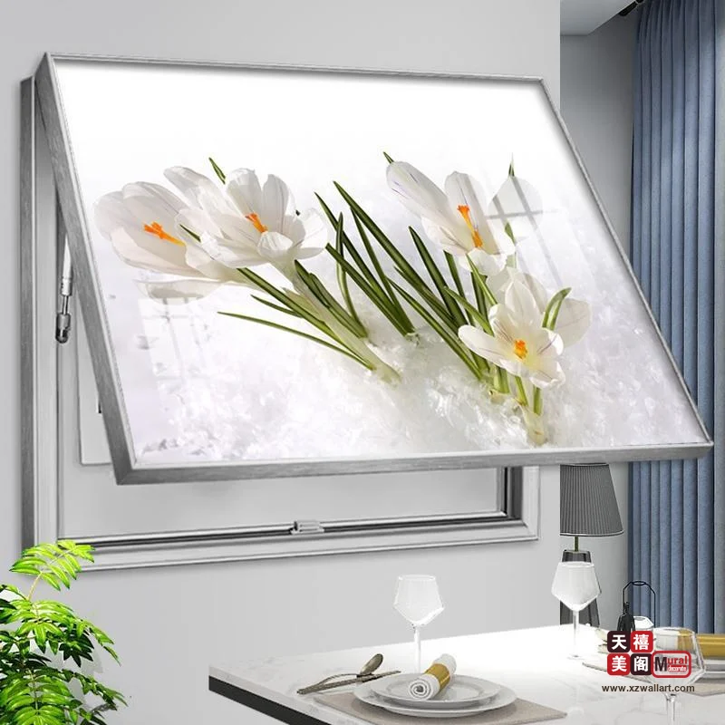 百花齐放