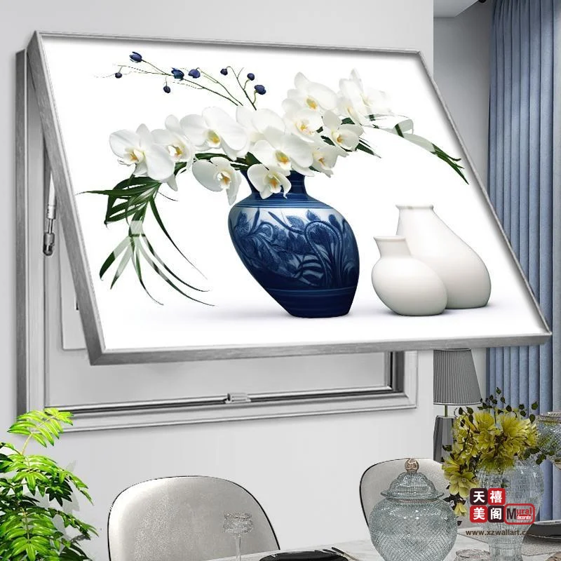 百花齐放