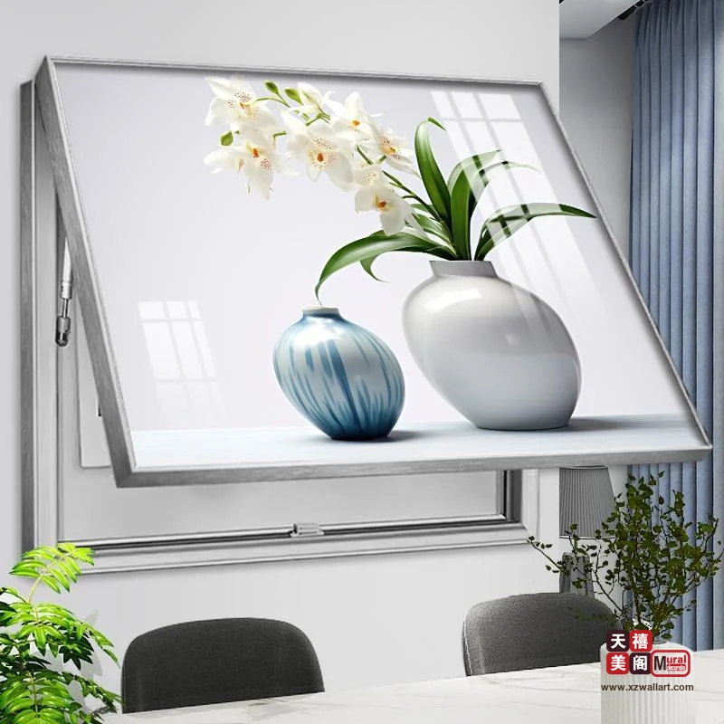 百花齐放