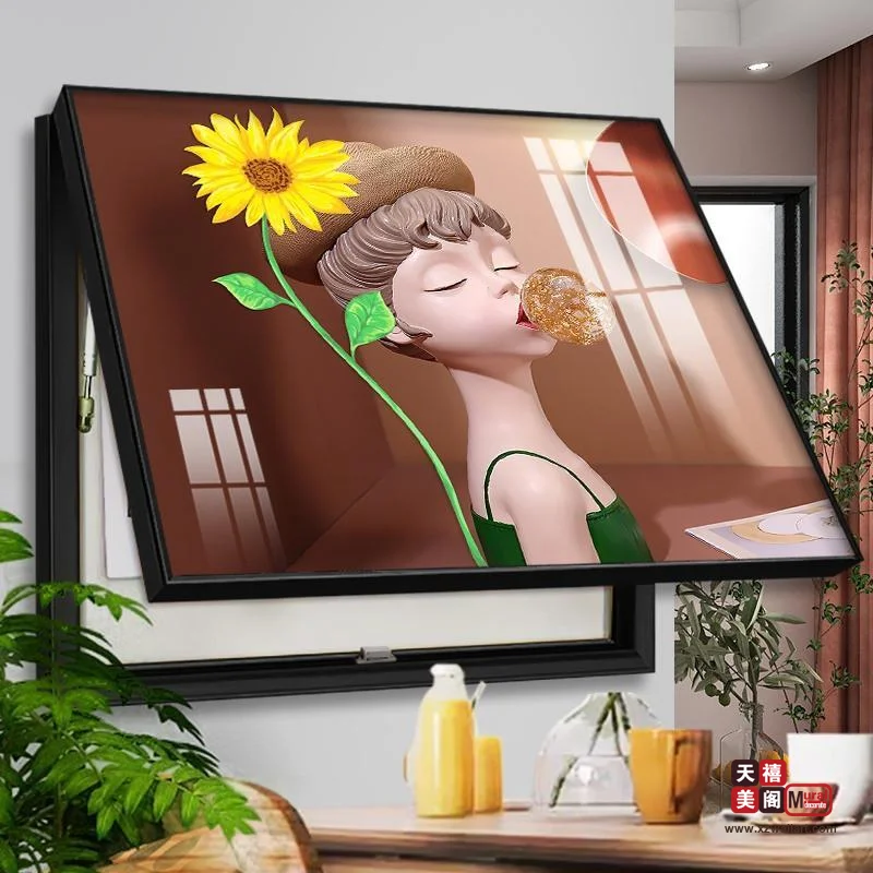 百花齐放