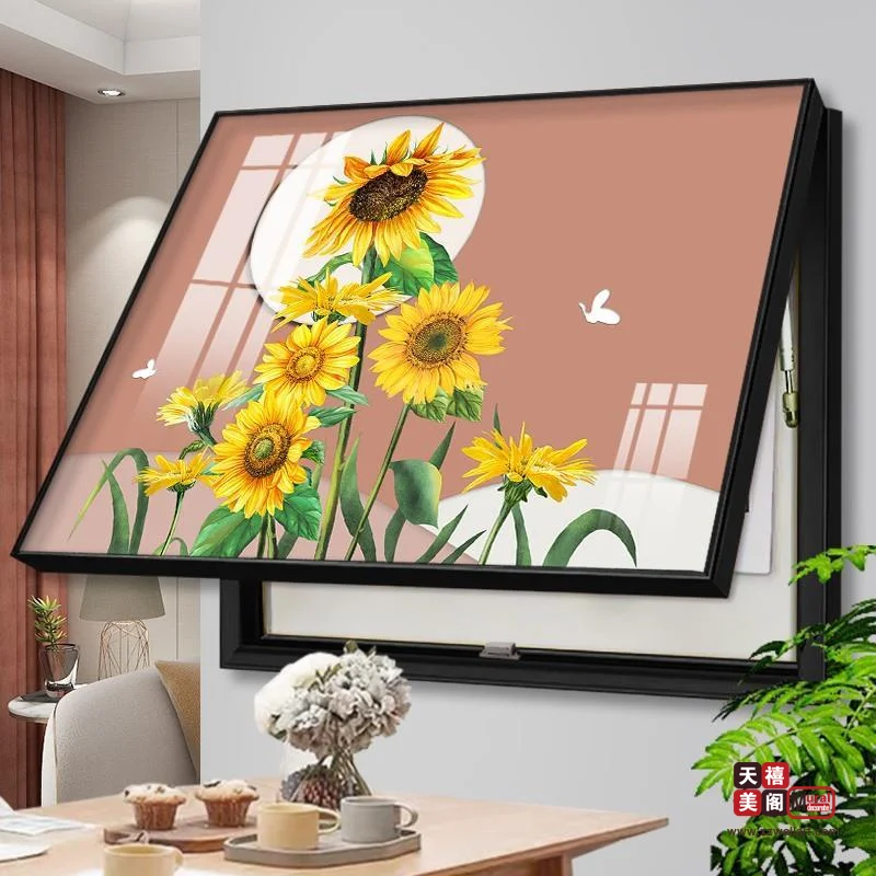 百花齐放