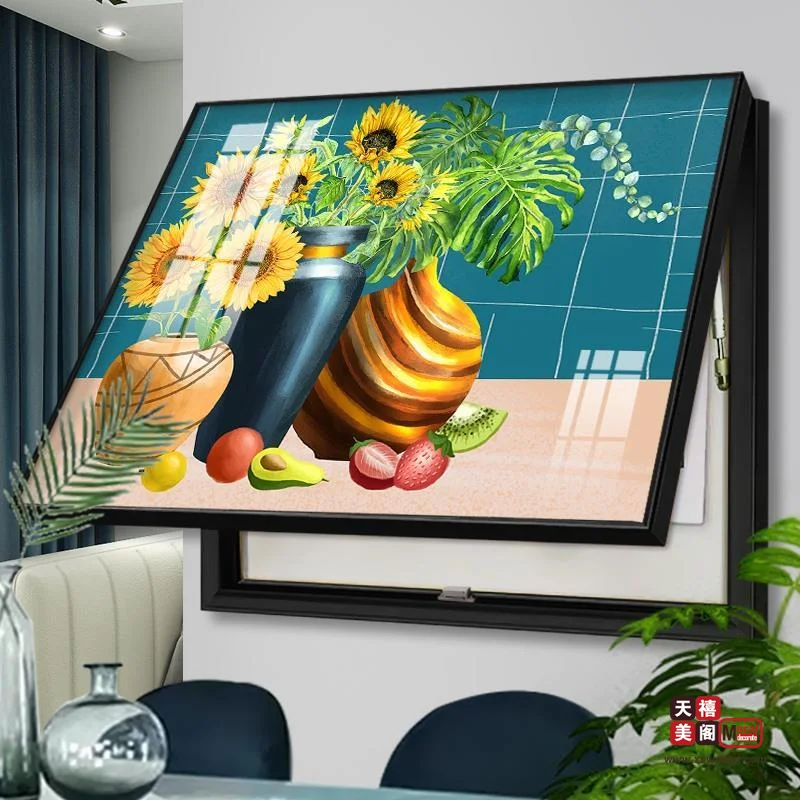 百花齐放