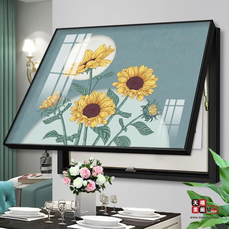 百花齐放