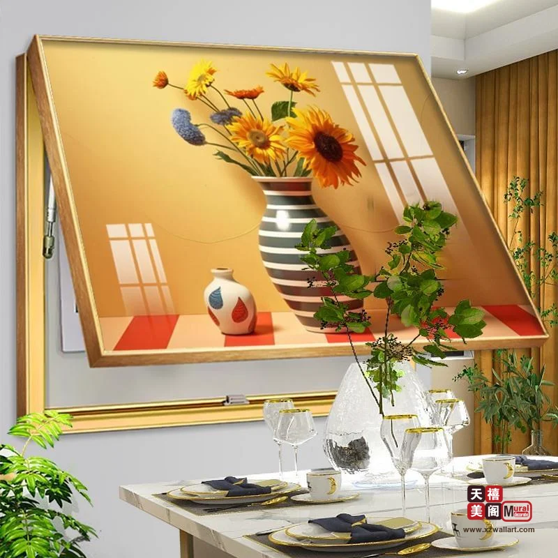 春暖花开