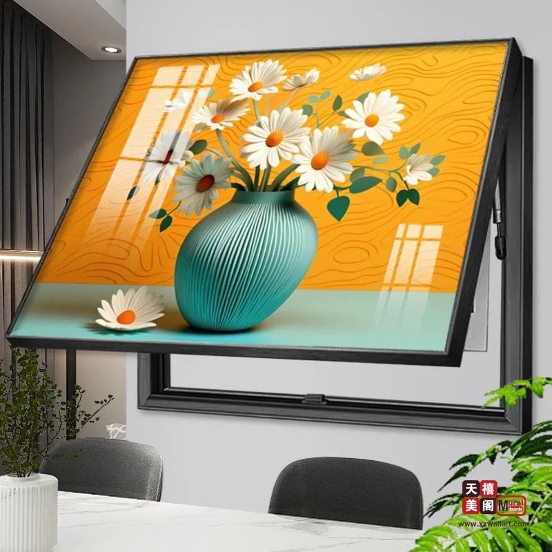 春暖花开