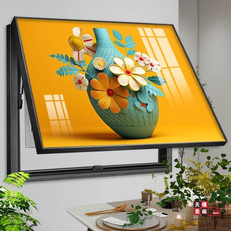 春暖花开