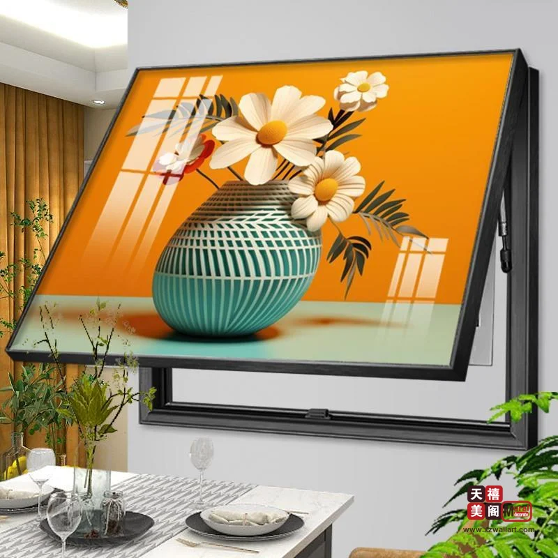春暖花开