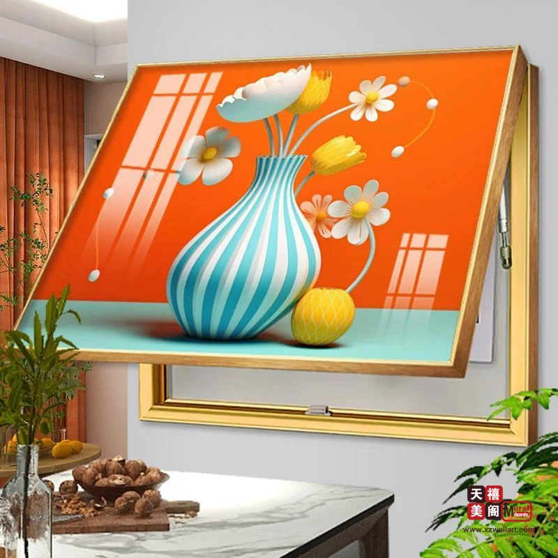 春暖花开