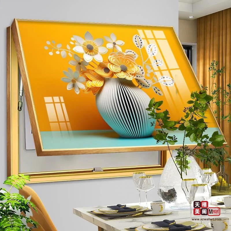 春暖花开