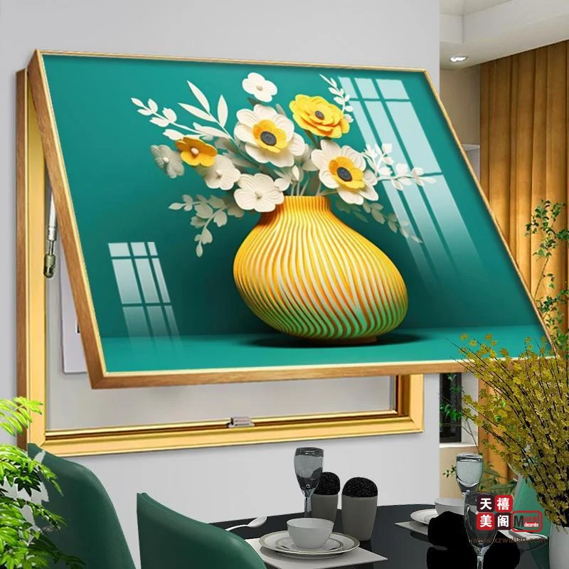 春暖花开