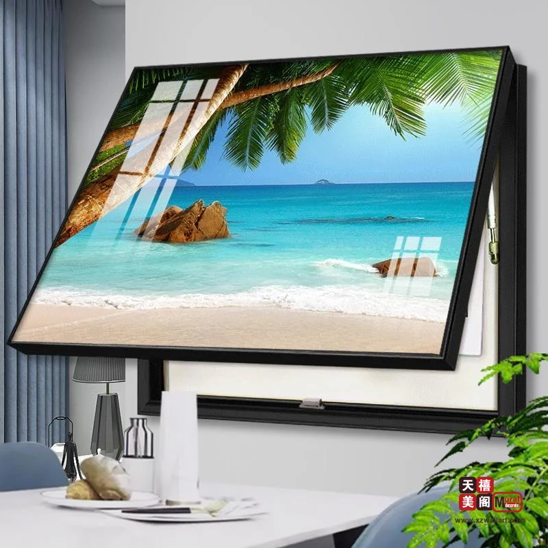 海畔之梦