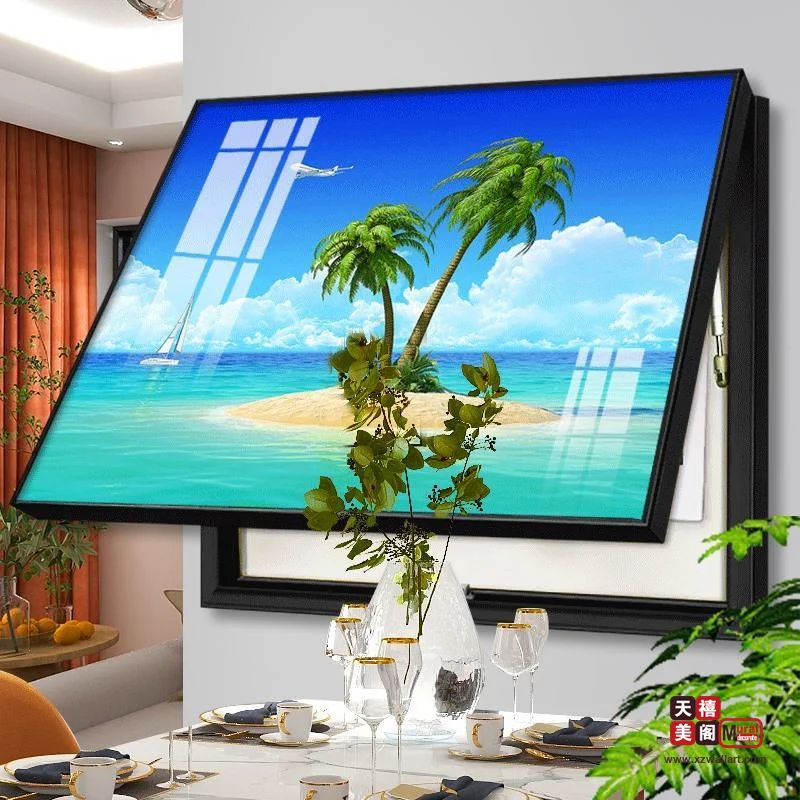 海畔之梦