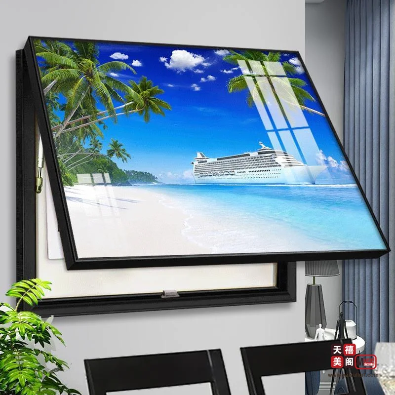 海畔之梦
