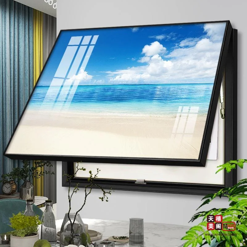 海畔之梦