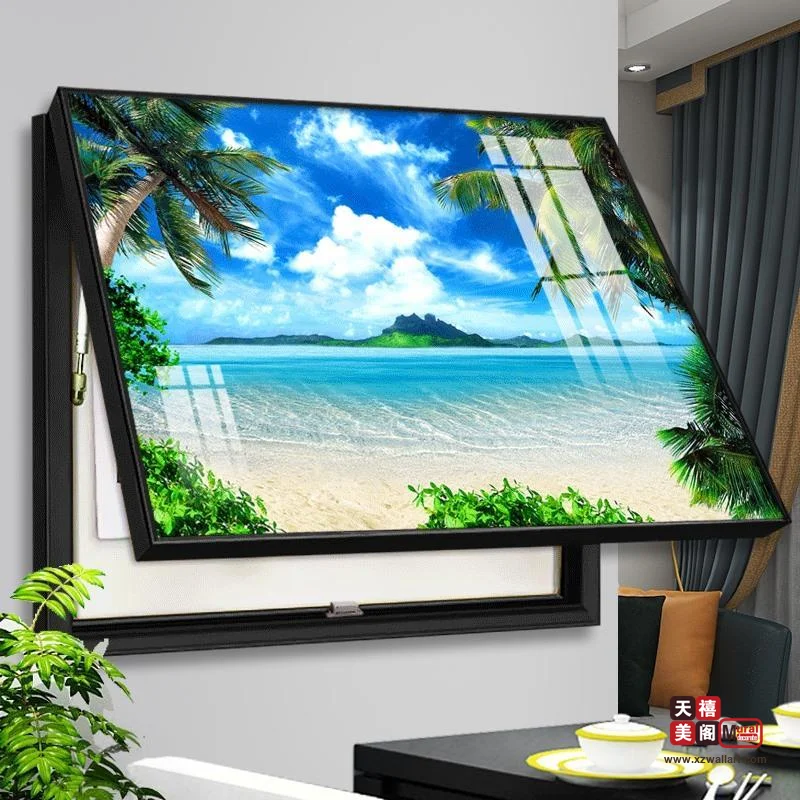 海畔之梦