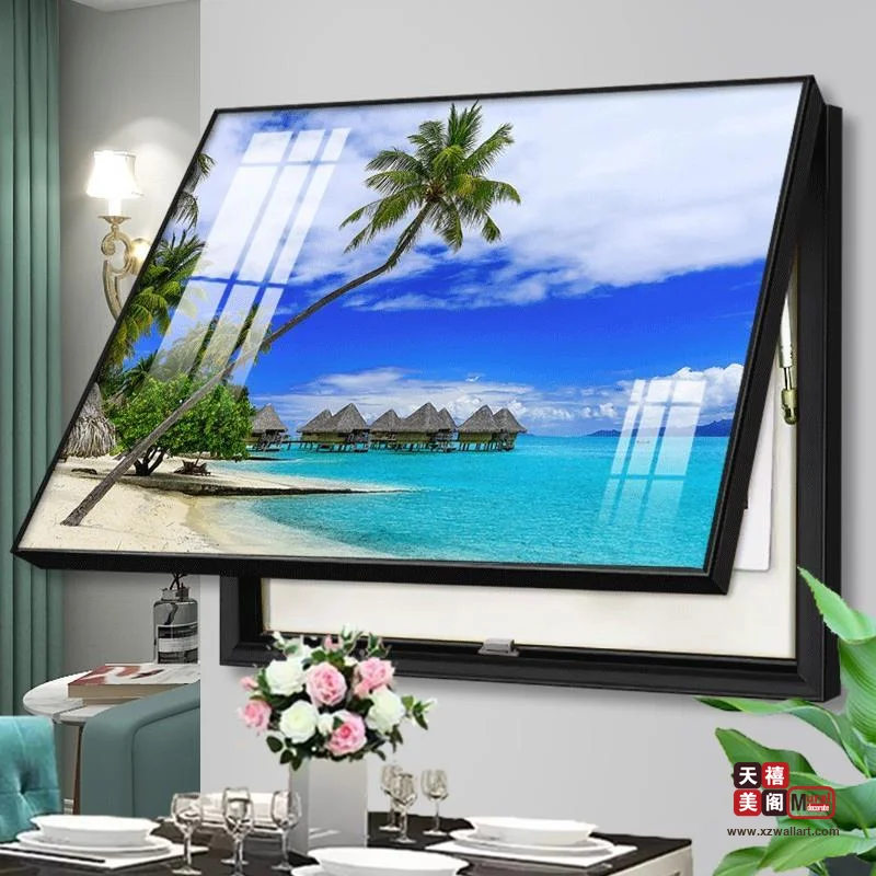 海畔之梦