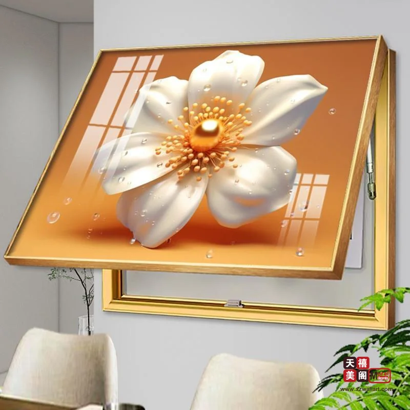 花开富贵