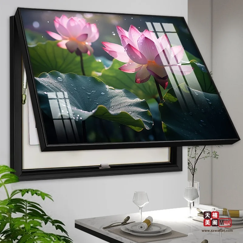清雅荷花
