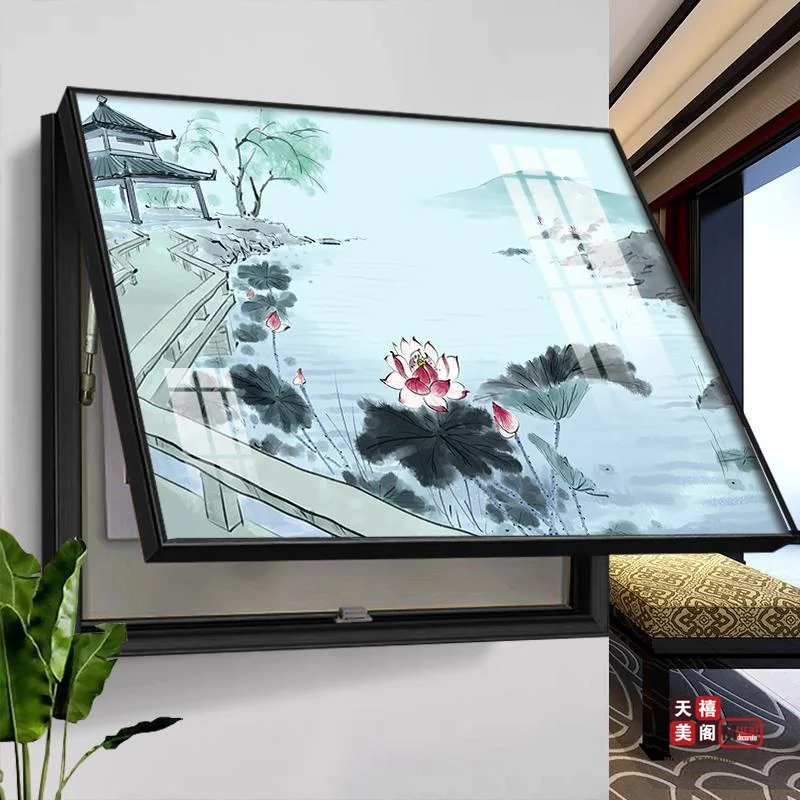 水墨荷韵