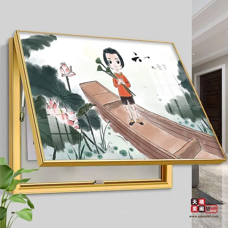 水墨荷韵