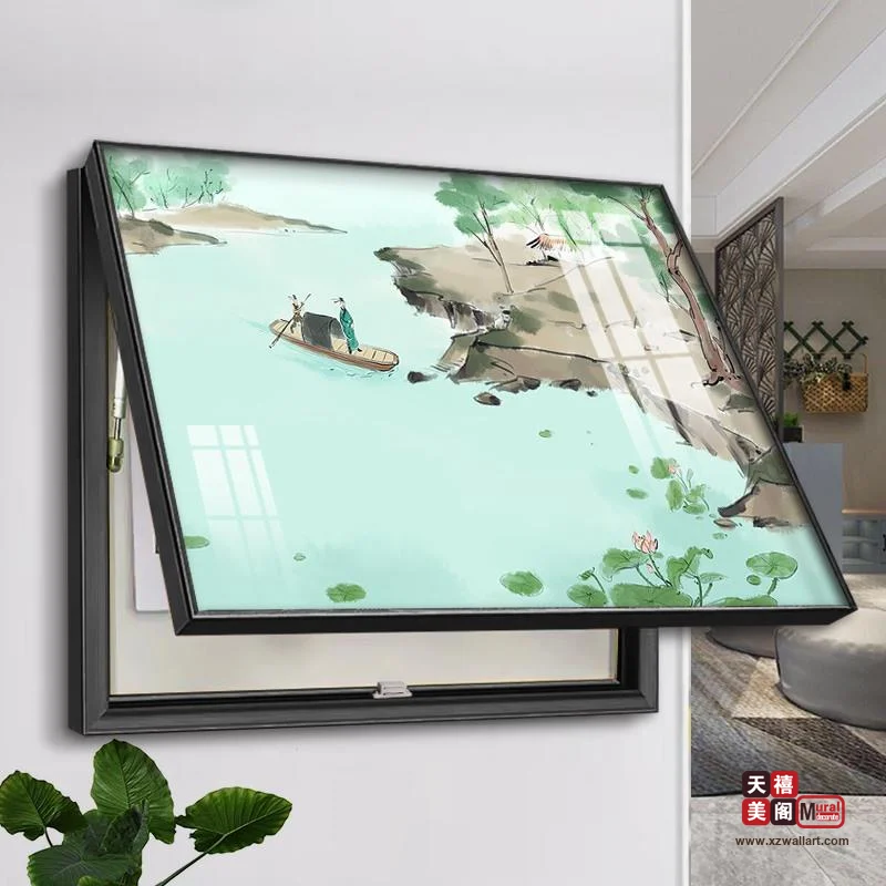 水墨荷韵
