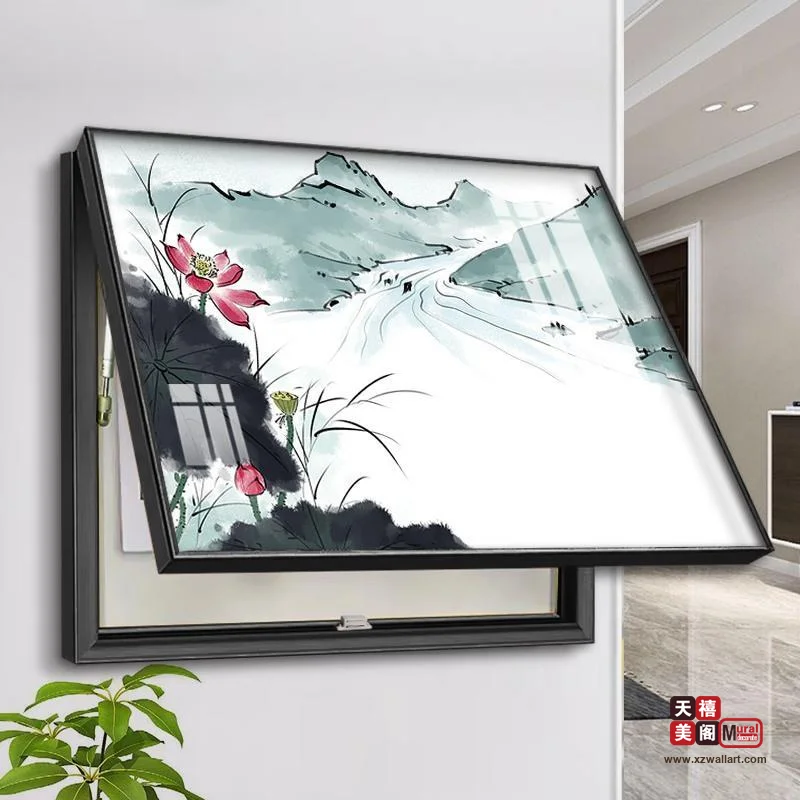 水墨荷韵