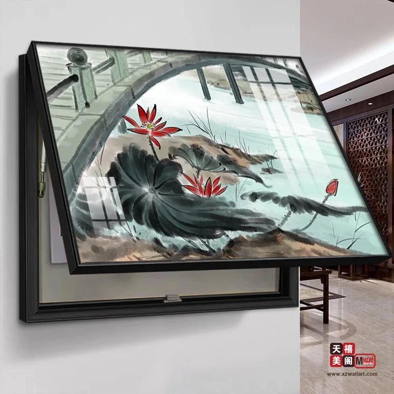 水墨荷韵