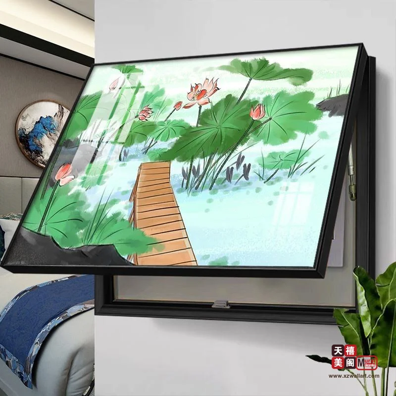 水墨荷韵