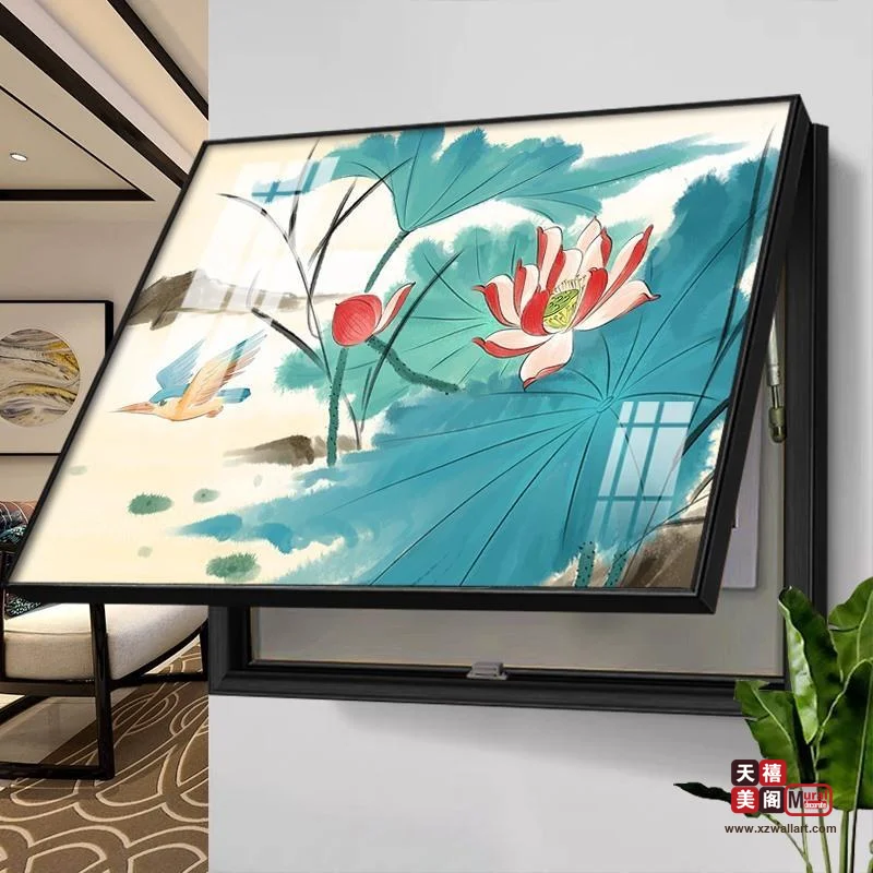 水墨荷韵