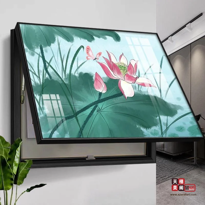 水墨荷韵
