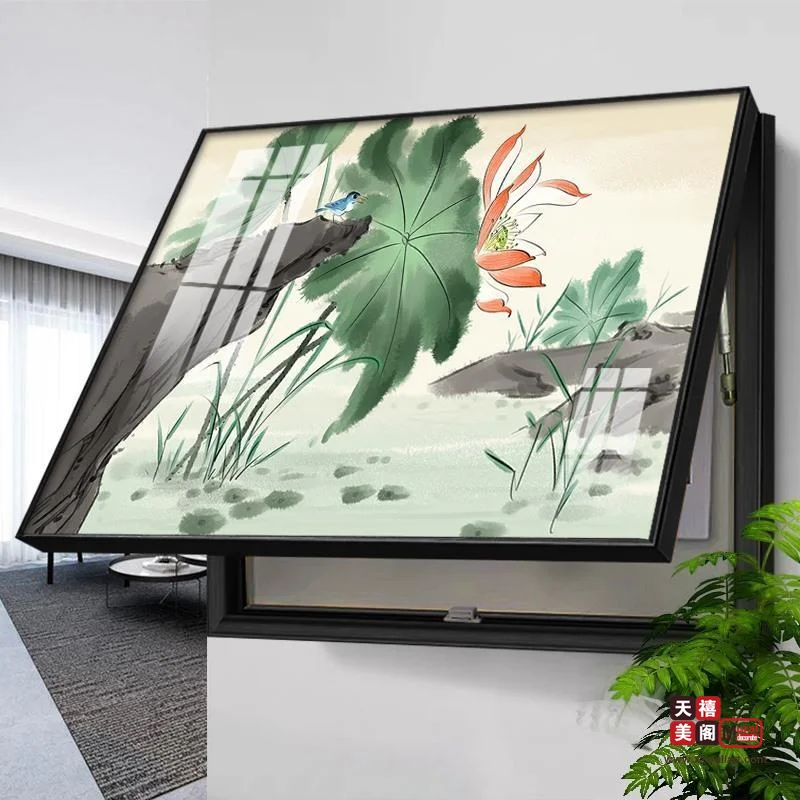 水墨荷韵