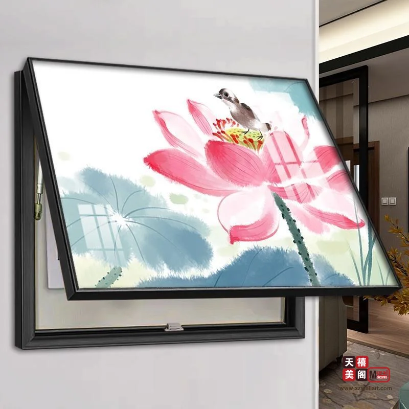 水墨荷韵