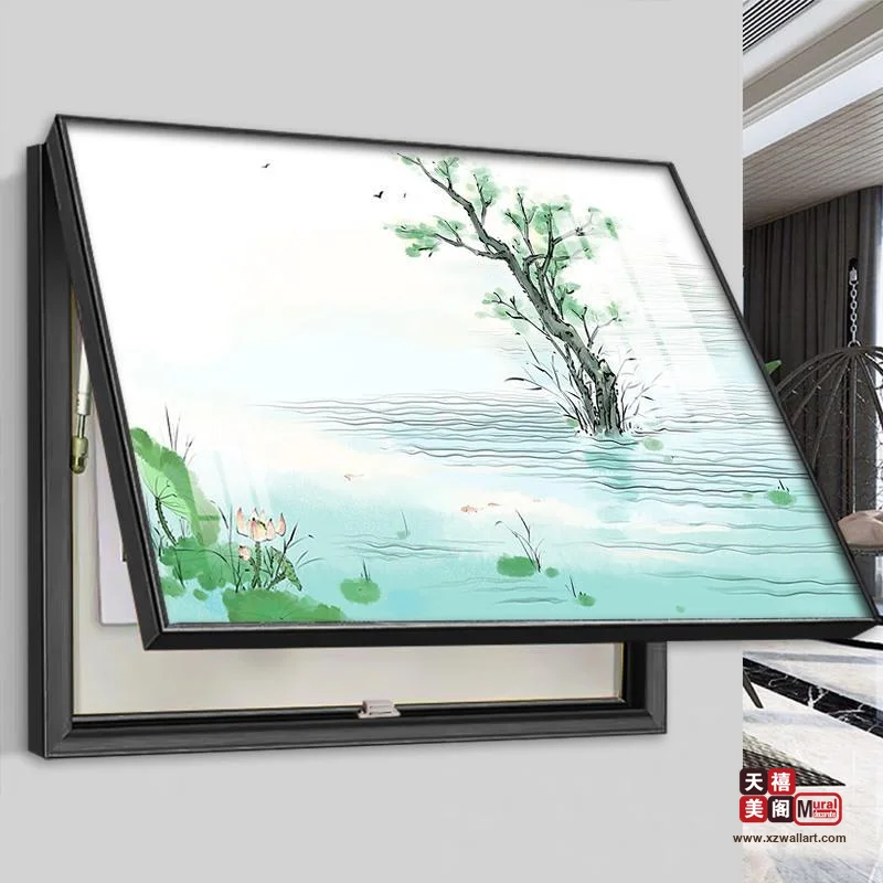 水墨之韵