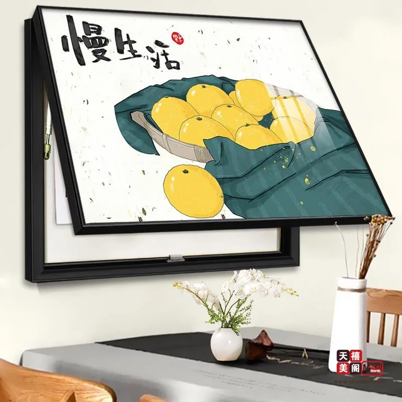 唯美插画