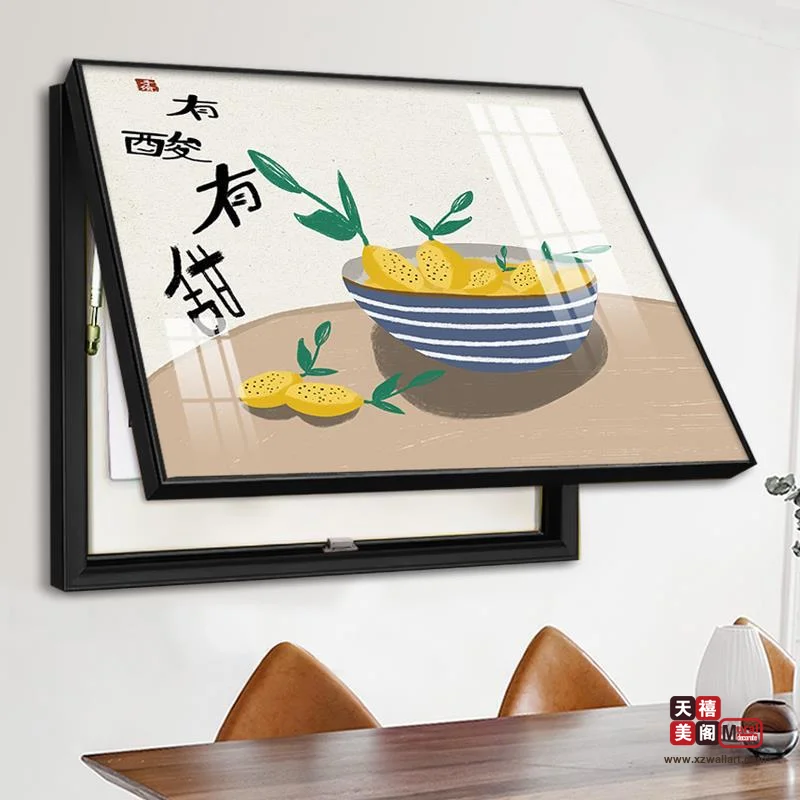 唯美插画