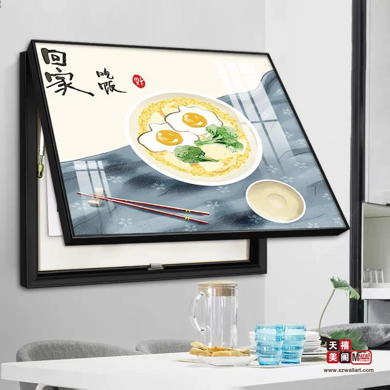 唯美插画
