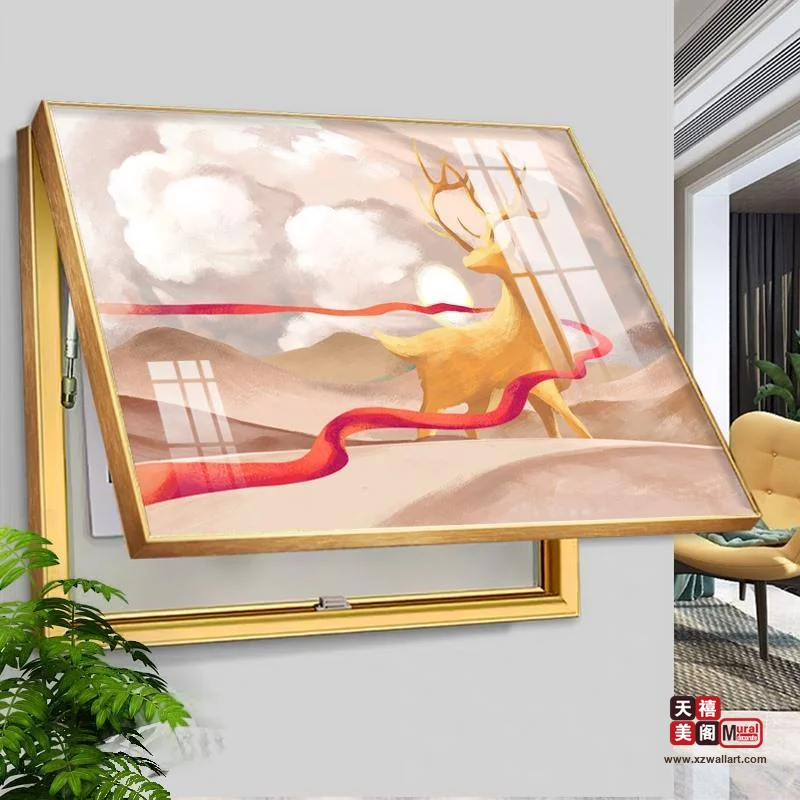 唯美插画