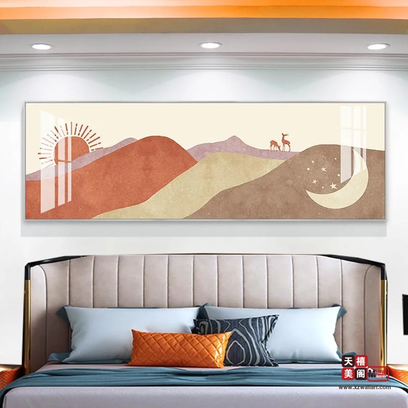 插画风景
